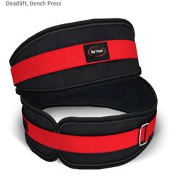 Weight Lifting Belt 🏋️ 