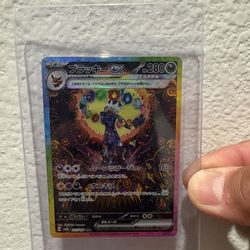 Umbreon pokemon Jpn