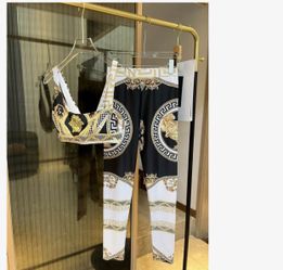 2 piece designer matching set