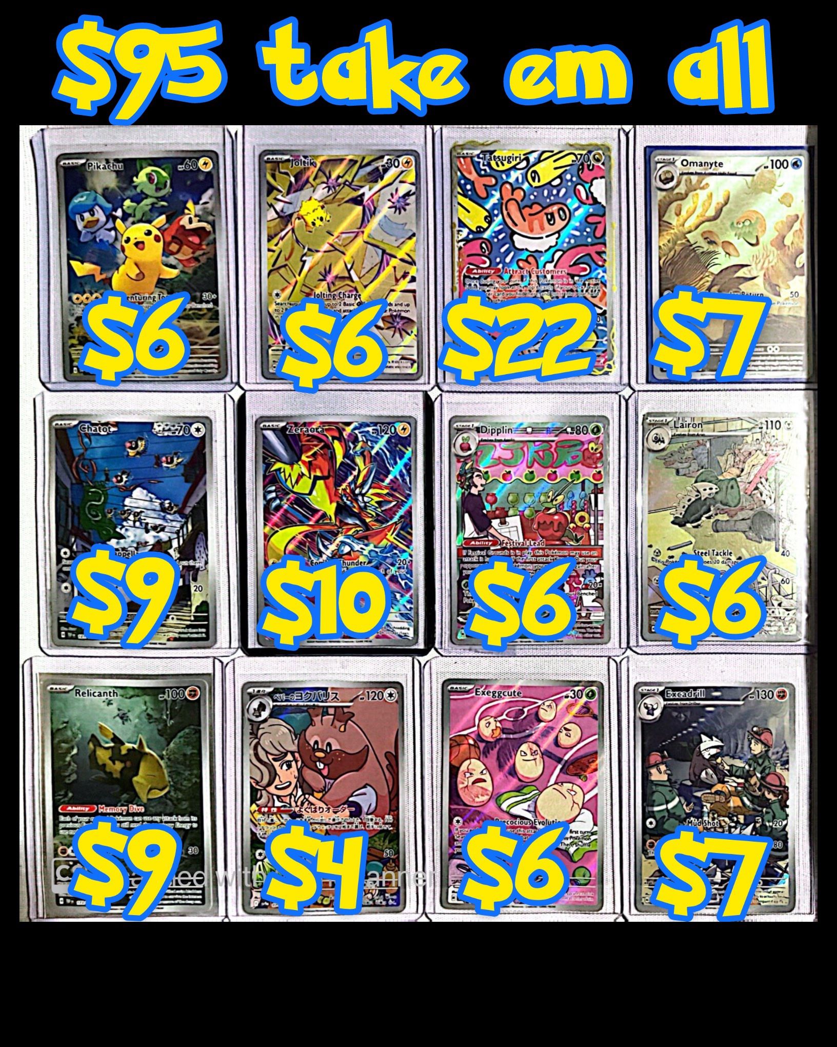 Pokemon Illustration Rare Lot