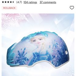 Frozen Helmet
