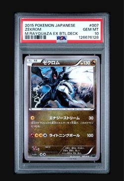 ZEKROM 2015 POKEMON JAPANESE #007 M RAYQUAZA EX BATTLE DECK PSA 10  POP 50 RARE