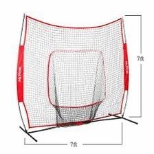 McHom Baseball Net