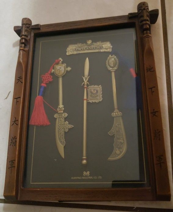 RARE 1988 Olympic Paper Knife Set SLOOC