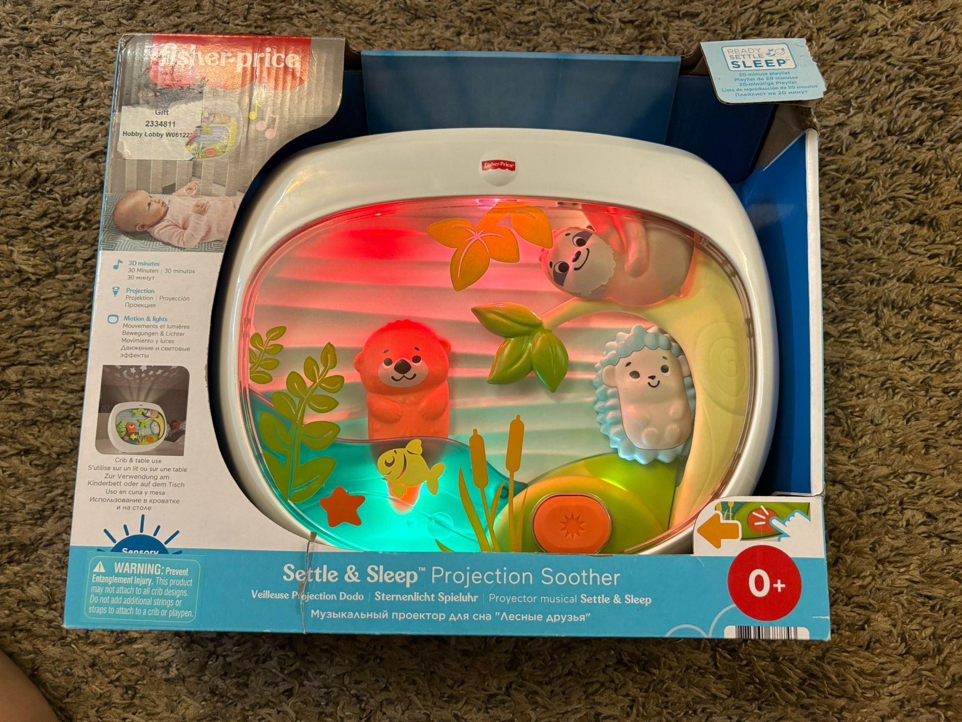 Fisher Price Baby Soothing Toy