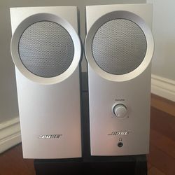 Bose Silver Speakers