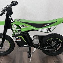 Electric Bike For Kids 