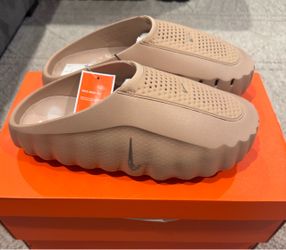 Nike Mind 001 Hemp