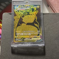 Pikachu VMAX UR Gold Rare 279/184