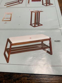 Entry Way Bench