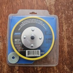 DISC BACK-UP PAD MEDIUM LOW PROFILE