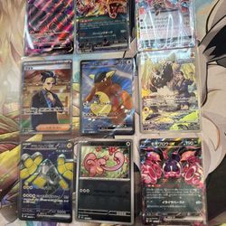 Lot Of 9 Pokemon Cards Single Random Japanese