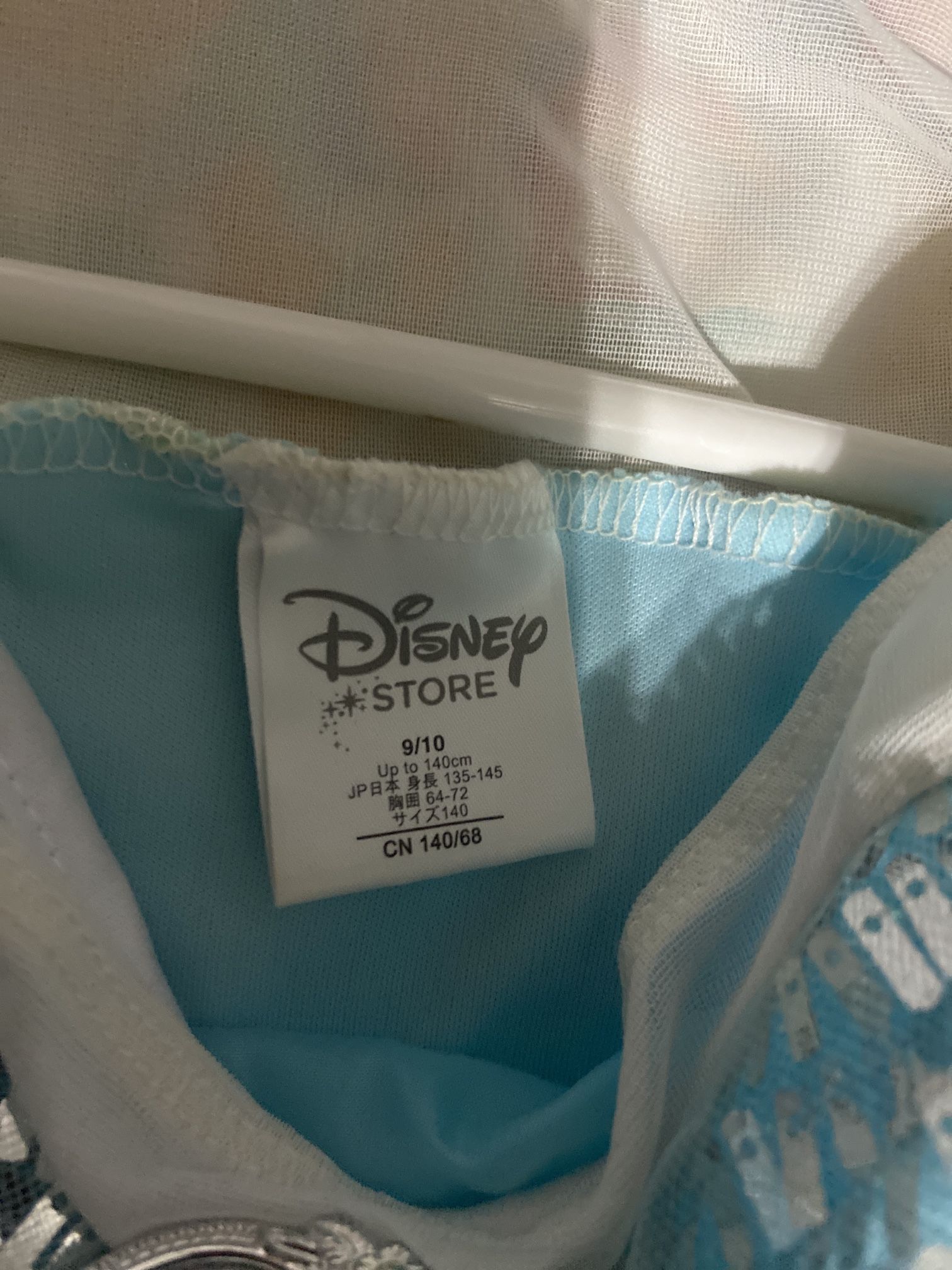 Elsa Frozen Costume Dress