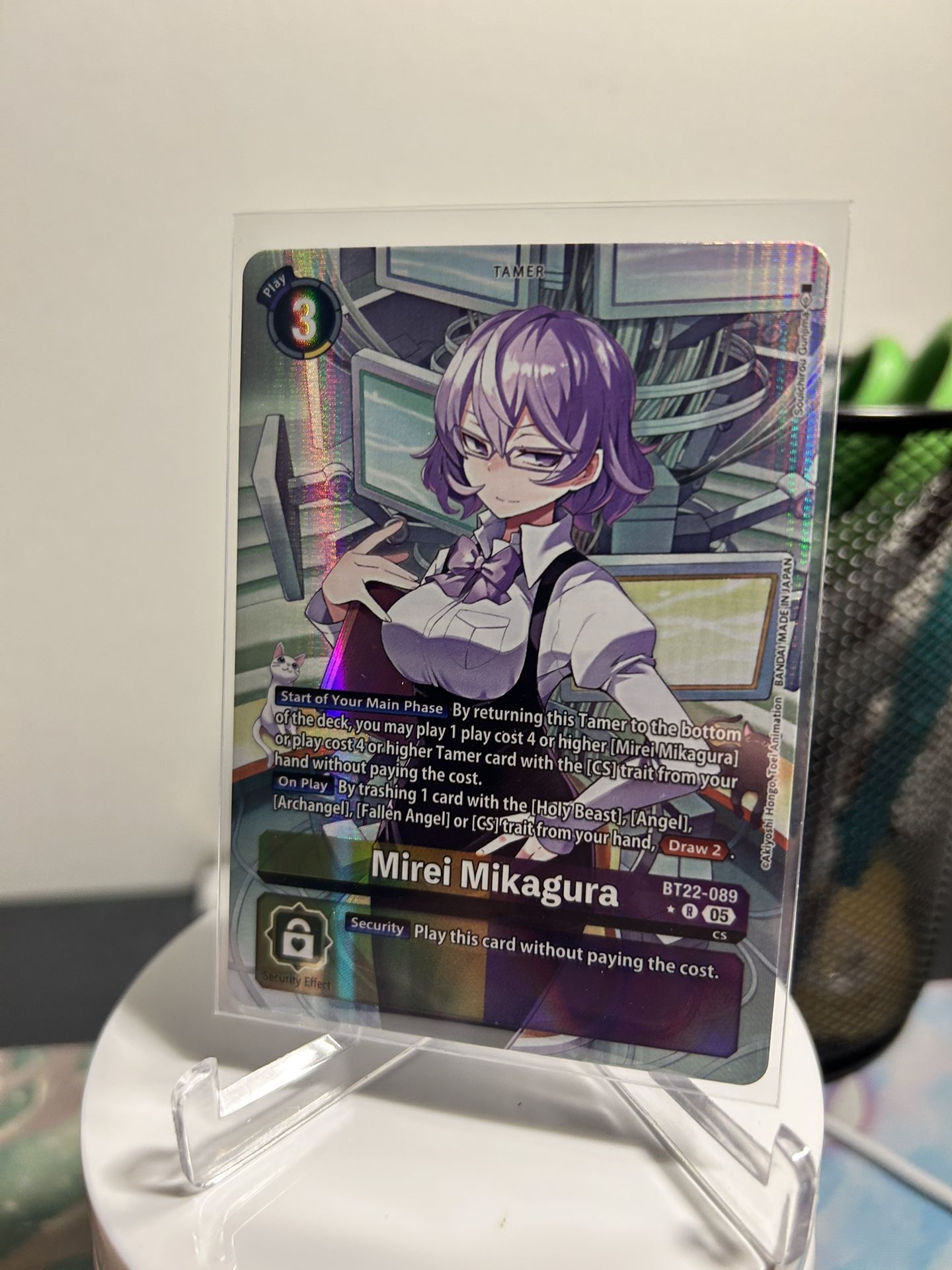 Digimon Mirei Mikagura (Alternate Art)