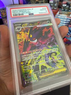 PSA 10 Mega Gengar ex Special Art Rare Japanese