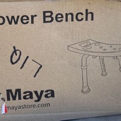 Shower Seat And Grab Bar