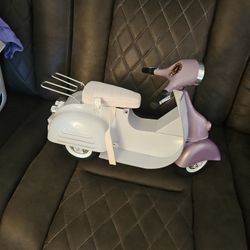 A Child's Toy Scooter