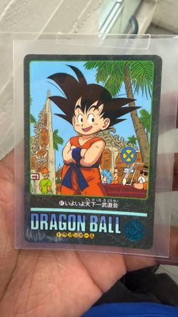 Dragon ball visual adventure