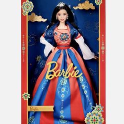 2023 Barbie Lunar New Year Doll - NEW In Hand!