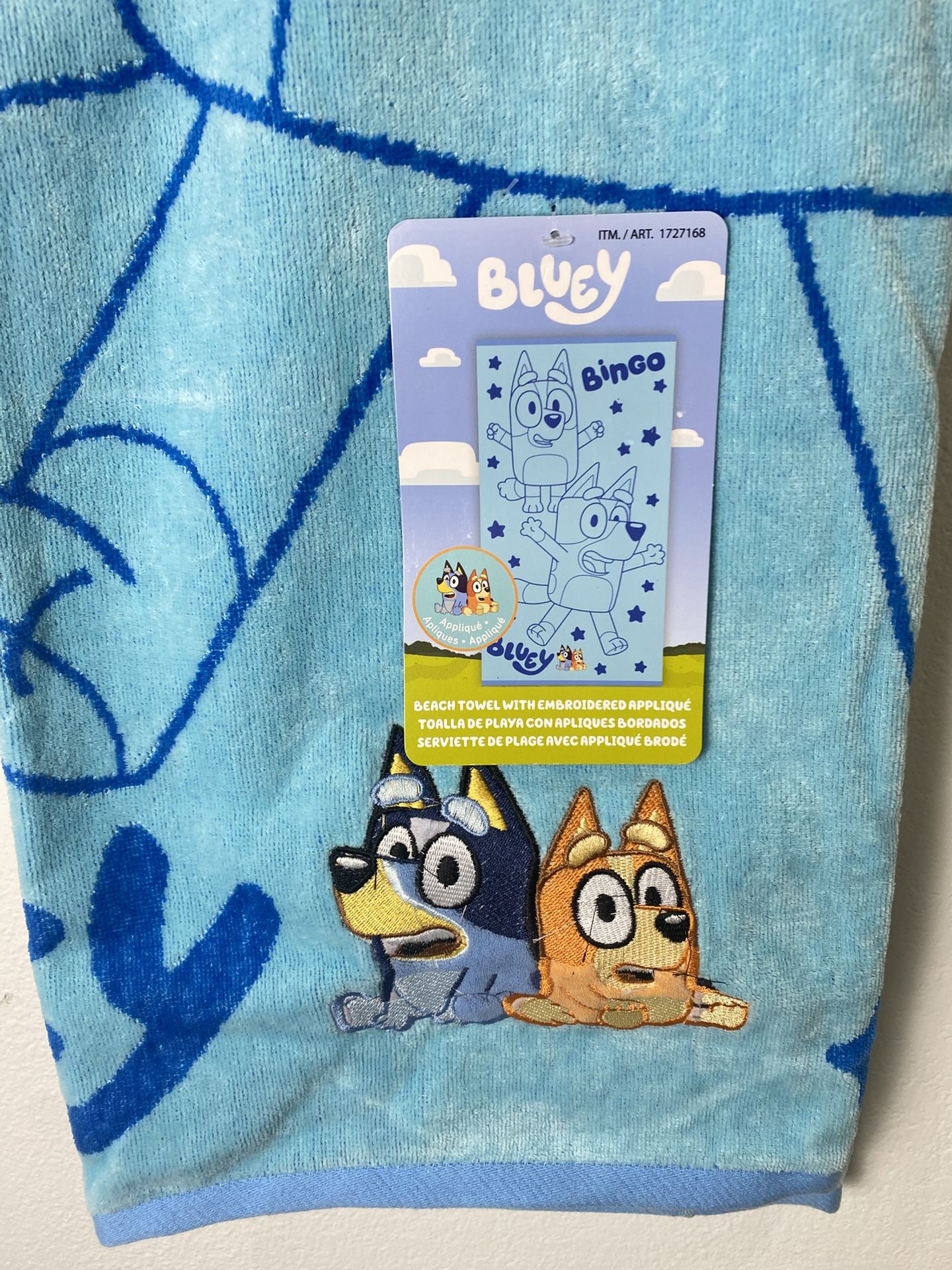 Bluey Beach Towel - New