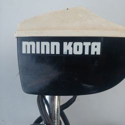 Minn Koda Trolling Motor