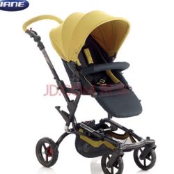 Kids Stroller