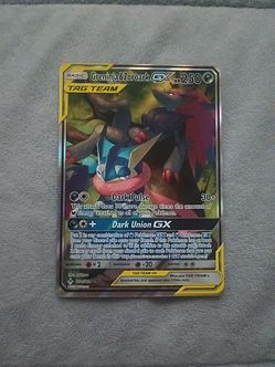 Greninja & Zoroark Gx