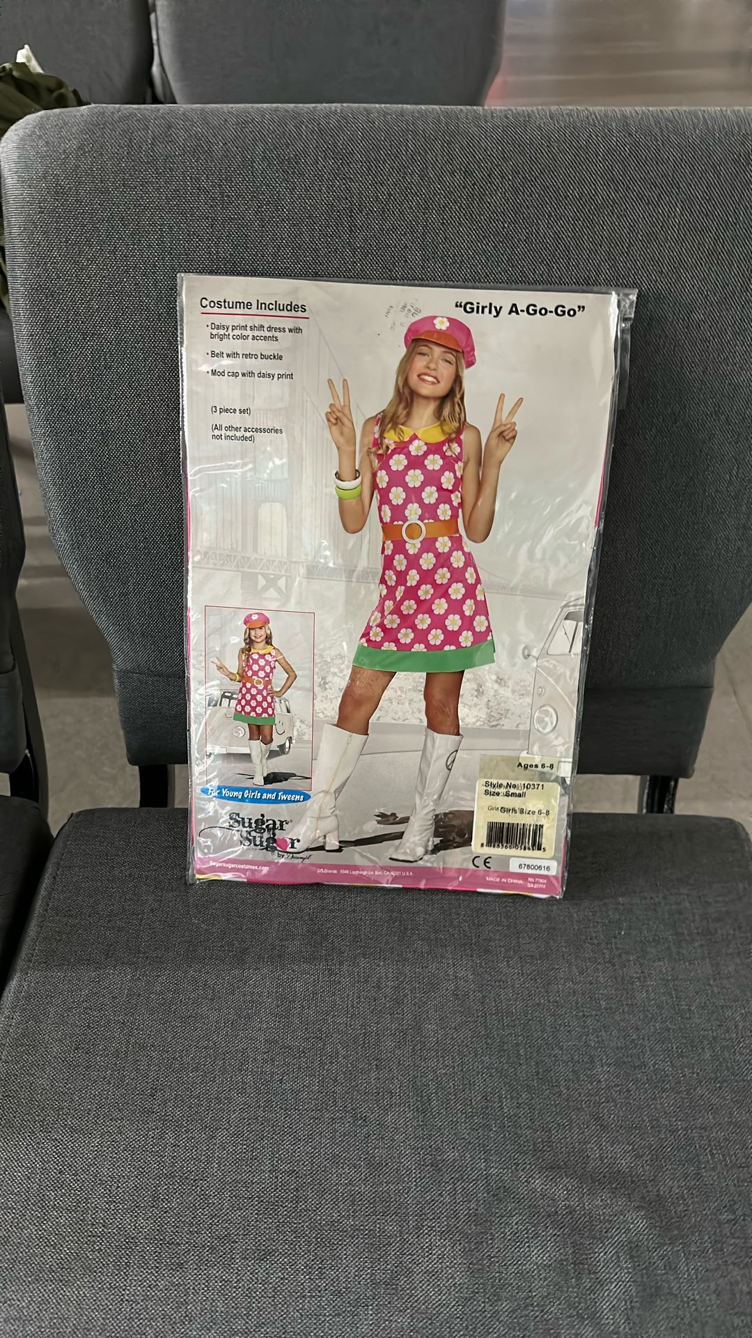 Go Go Outfit Kids