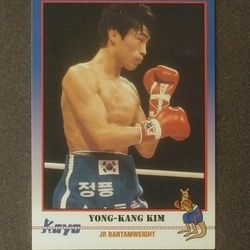 1991 Kayo Yong-Kang Kim Junior Jr. Bantamweight #122 Boxing Card Vintage Collectible Sports WBA