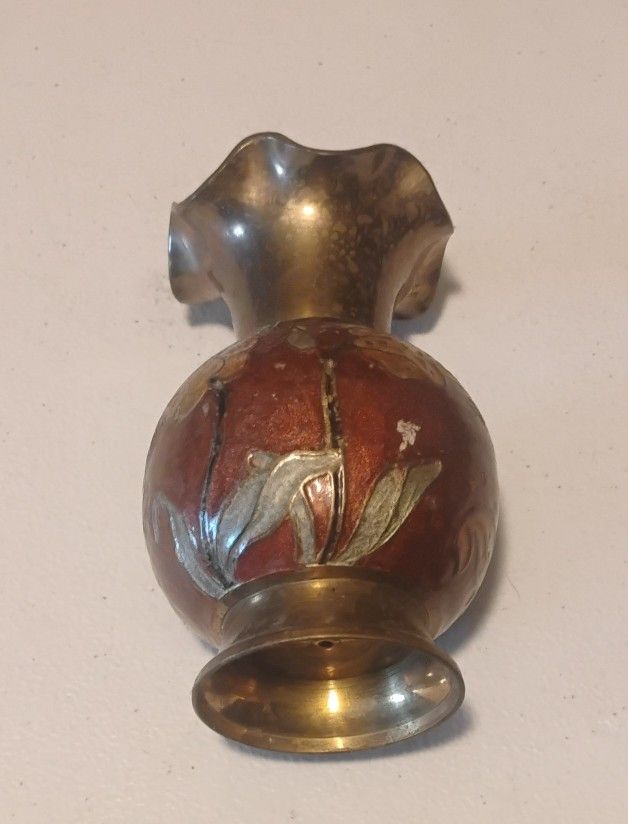 Vintage Brass Vase