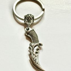 Ottoman Curved Edge Knife Keychain