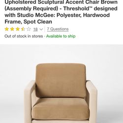 Threshold Chair