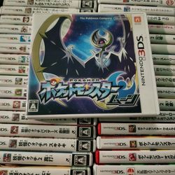 Pokemon Moon 3ds Game