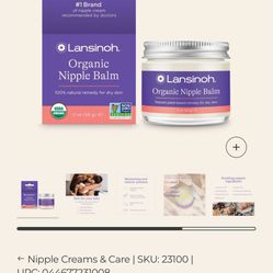 Lansinoh Nipple Cream 