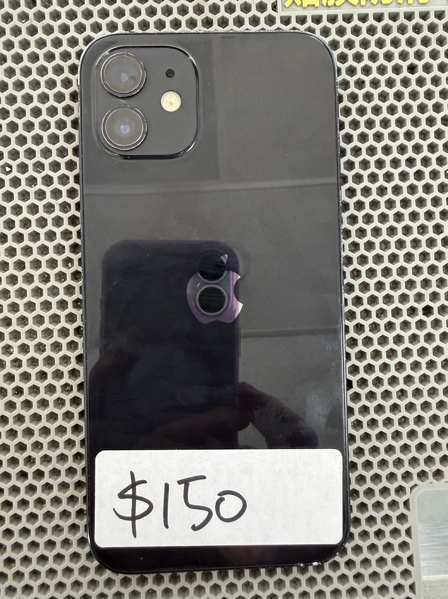 iPhone 12 Selling as-is 64GB Fully Unlocked