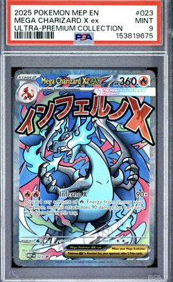 2025 POKEMON  PROMO MEGA CHARIZARD EX UPC #023 PSA 9