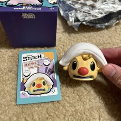 AUTHENTIC MINISO Disney Stitch Pillow Fight Series Figure - War Center