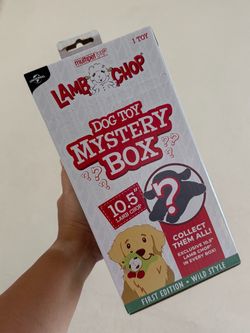 BNIB Lamp Chop Dog Toy Mystery Box First Edition