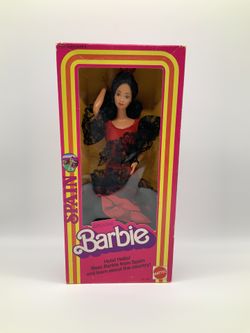 1982 Barbie Spain, CIB, Vintage