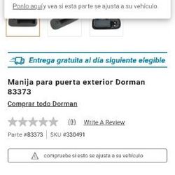 Door Handle Jmc Caravan 2007