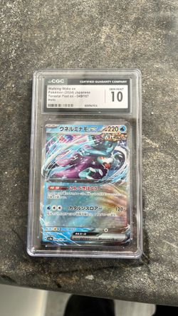 Pokémon