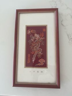 Authentic Nanjing Yunjin Silk Brocade – Dragon Textile Art