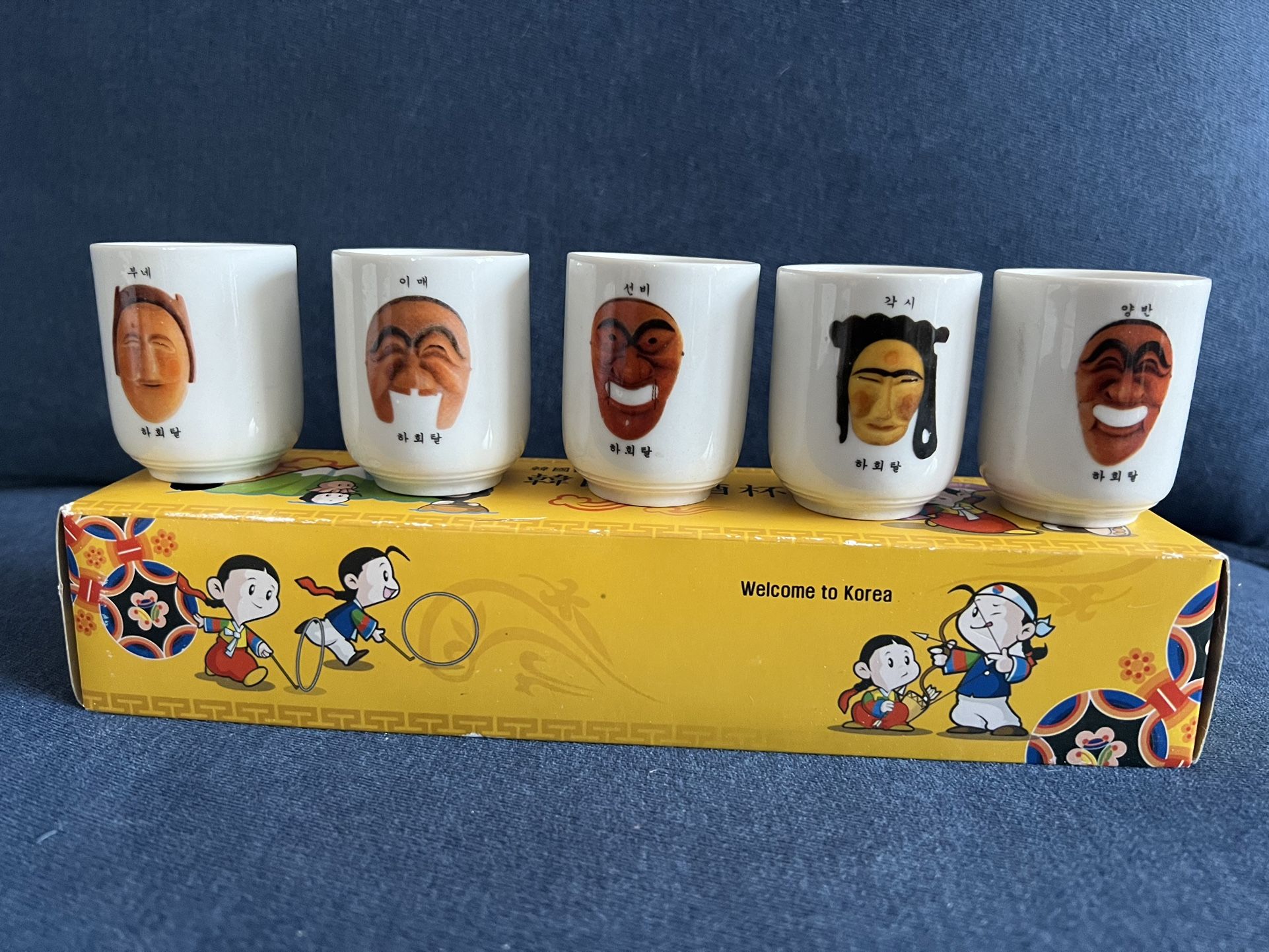 Vintage Set of 5 Korean Shot Glasses Ceramic for Family Gathering