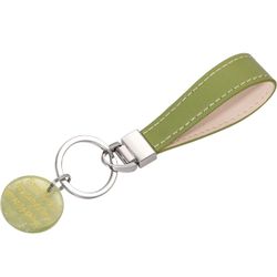 Jade Keychain