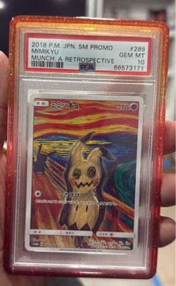 Pokemon B U Y I N G