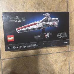 Attack Cruiser - Lego 75441