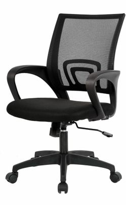 Mesh desk chair