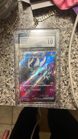 Pokémon card