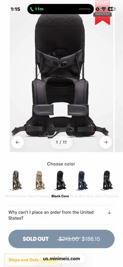 MINIMEIS SHOULDER CARRIER NEW