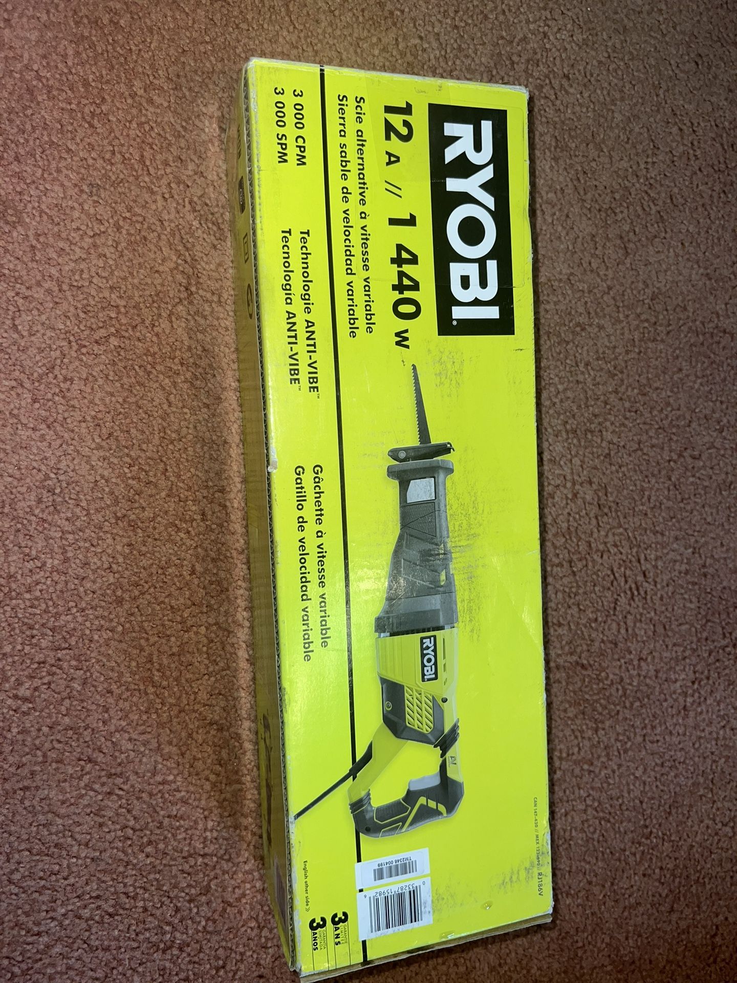 Ryobi Reciprocating Saw